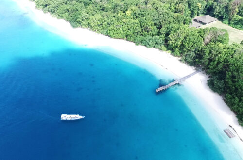 wisata Ujung Kulon